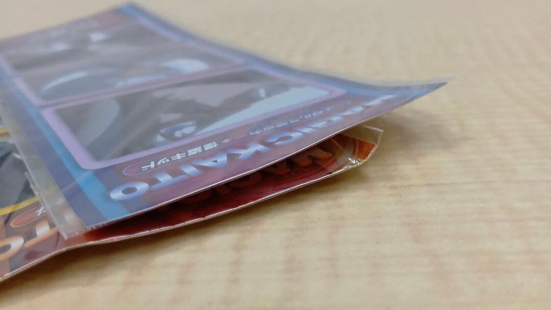 ❶名探偵コナン まじっく快斗 黒羽快斗 怪盗キッド メタルステッカー 2枚