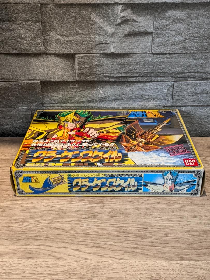 BANDAI 聖闘士聖衣大系 海闘士鱗衣 鱗衣 クラーケンスケイル 聖闘士星矢