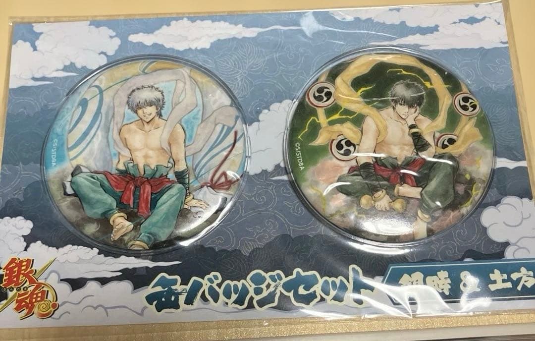 銀魂 風神雷神 銀時 & 土方 缶バッジ