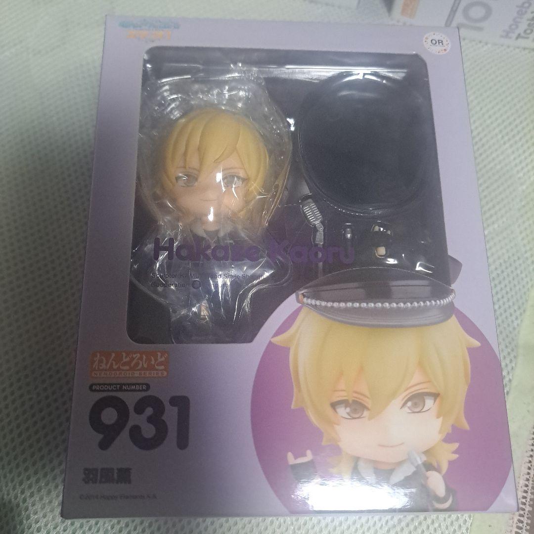未開封　あんさんぶるスターズ！　ねんどろいど　羽風薫