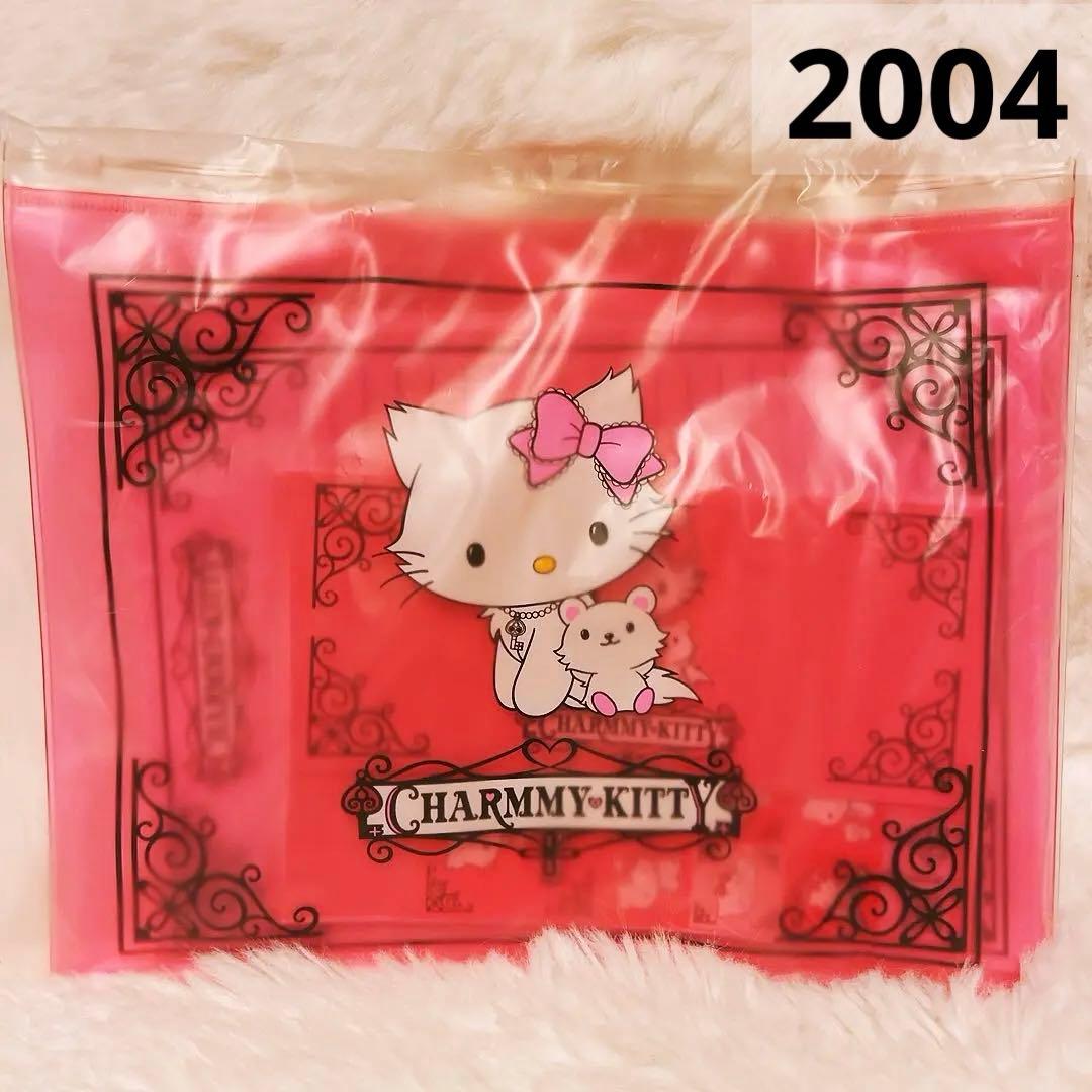 希少レア　チャーミーキティ　ケース入りレターセット　2004年製　サンリオ