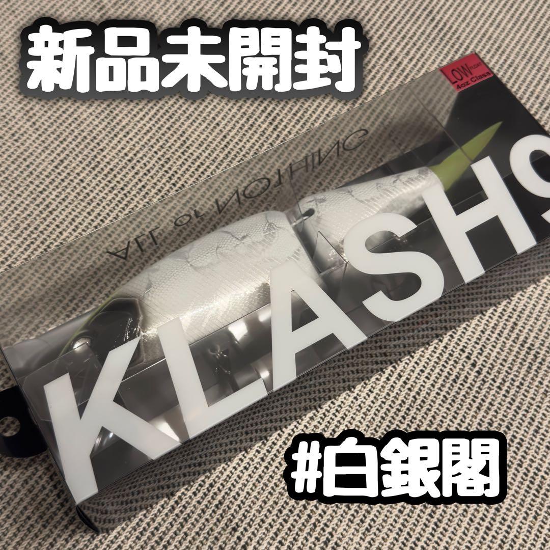 【新品】DRT クラッシュ9 K9 Low - 白銀閣