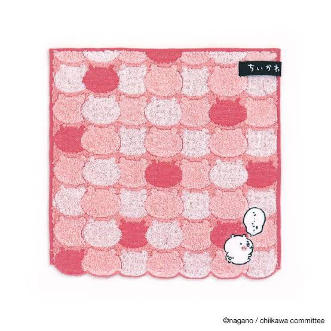 ちいかわ キャラクタータオル ピンク セット