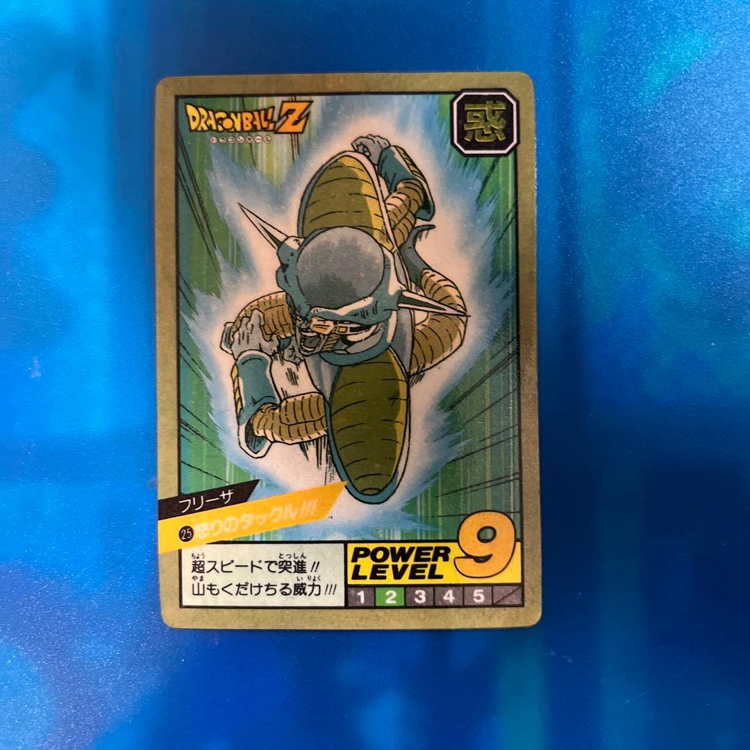 ドラゴンボール　カードダス 25 怒りのタックル