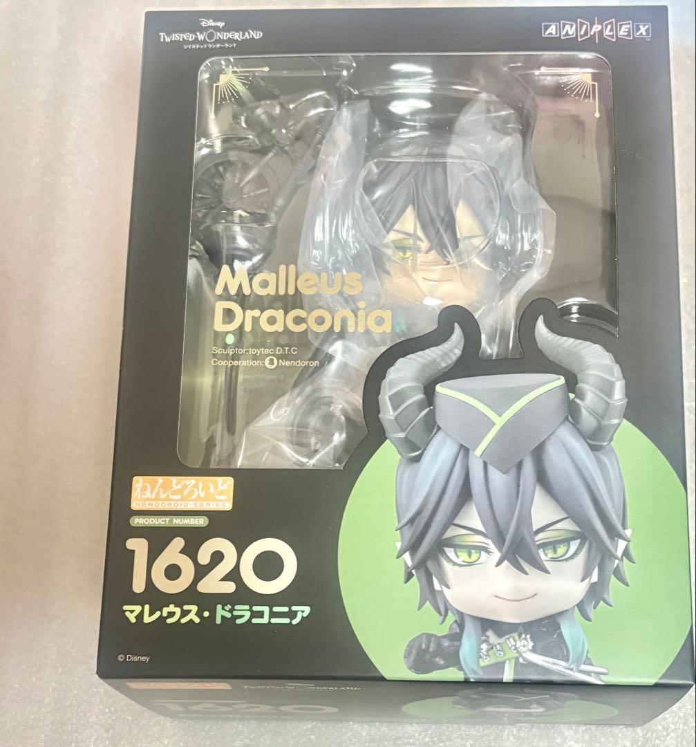 ツイステ　ねんどろいど マレウス・ドラコニア