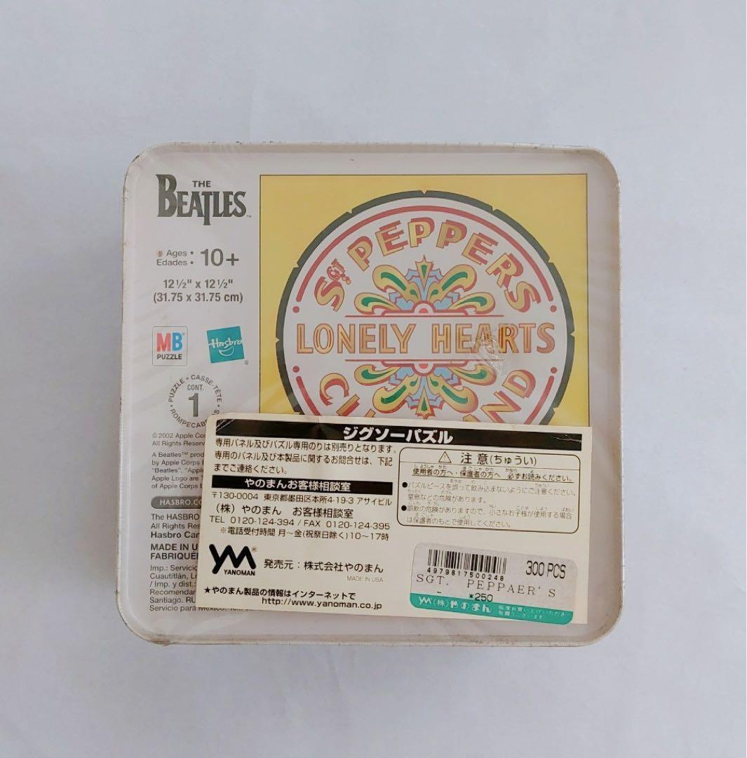 未使用　ビートルズ Beatles ジグソーパズル　5種類セット 缶 箱