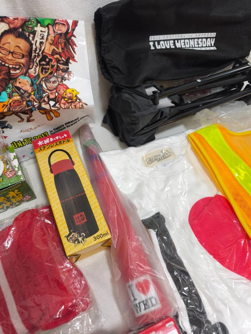 水曜どうでしょう グッズまとめ売り 一番くじラ ストワン賞 onちゃん