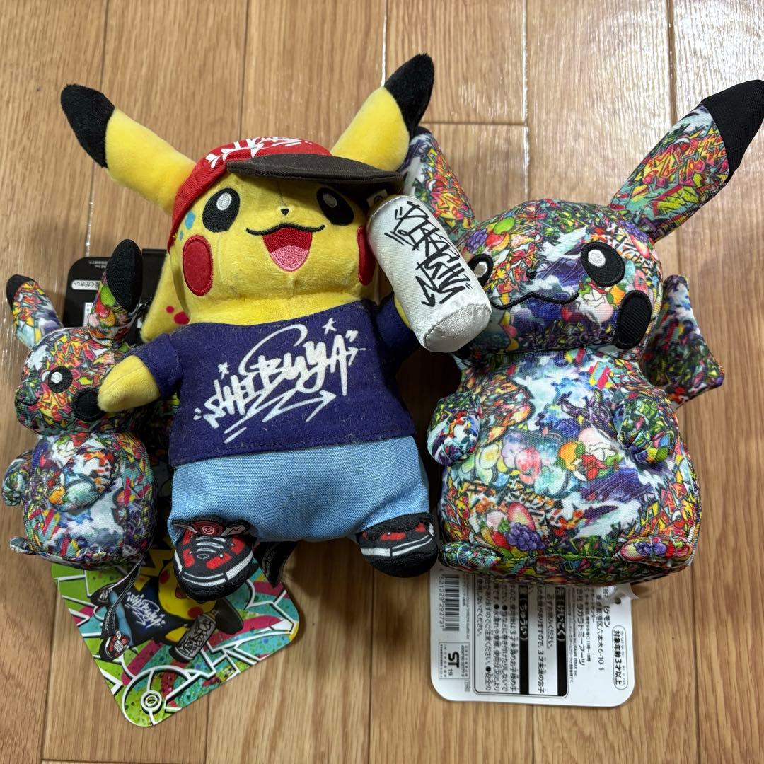 渋谷PARCO ピカチュウ ぬいぐるみ3体セット