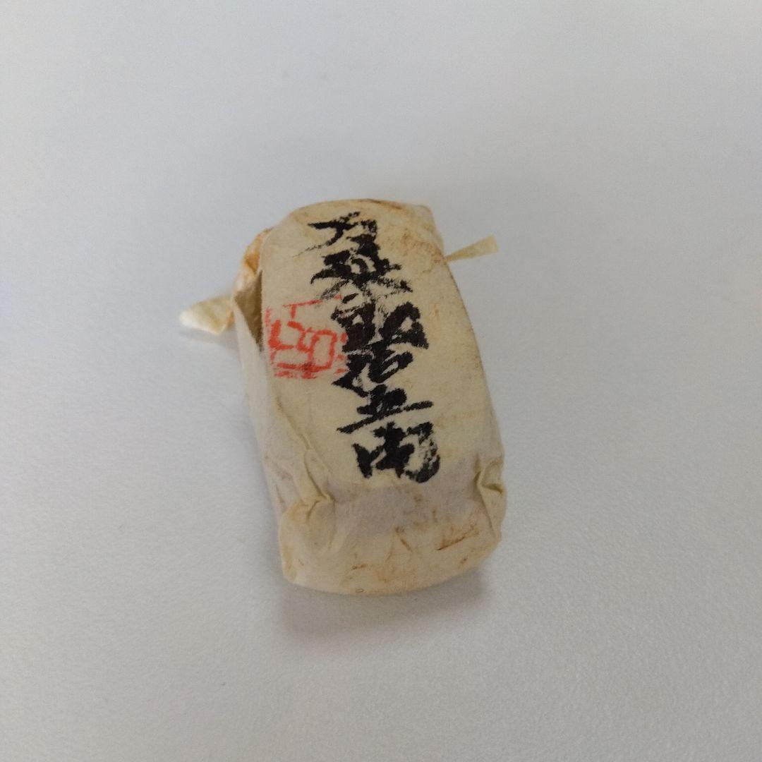 古物