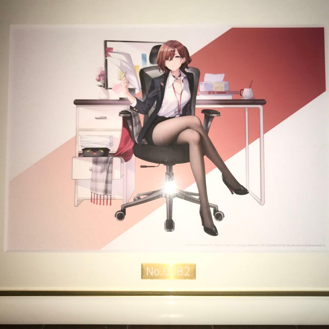 キャンペーン対象商品シャニマス　樋口円香　複製原画　Serial Honey