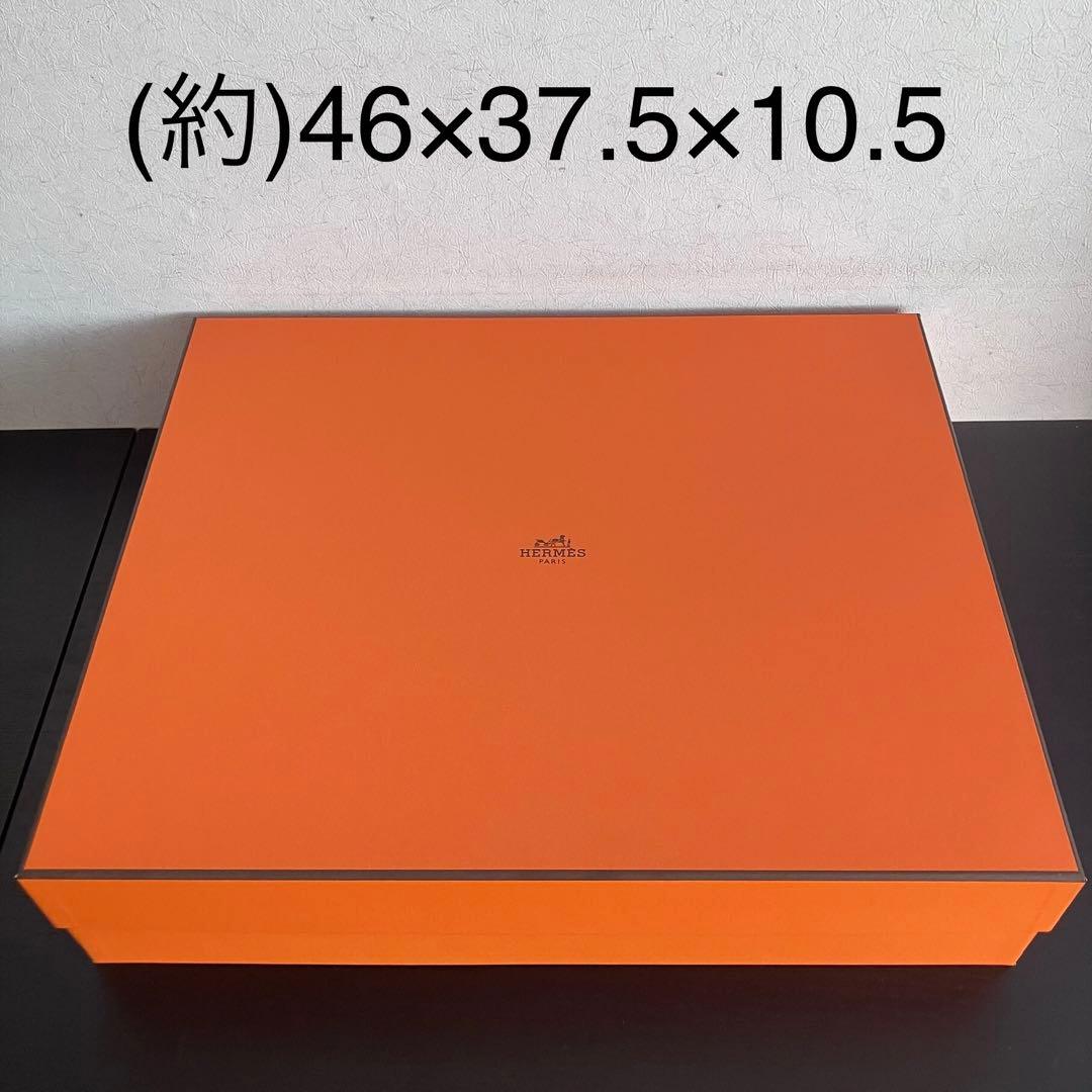 エルメス　空箱　252番　ケリー