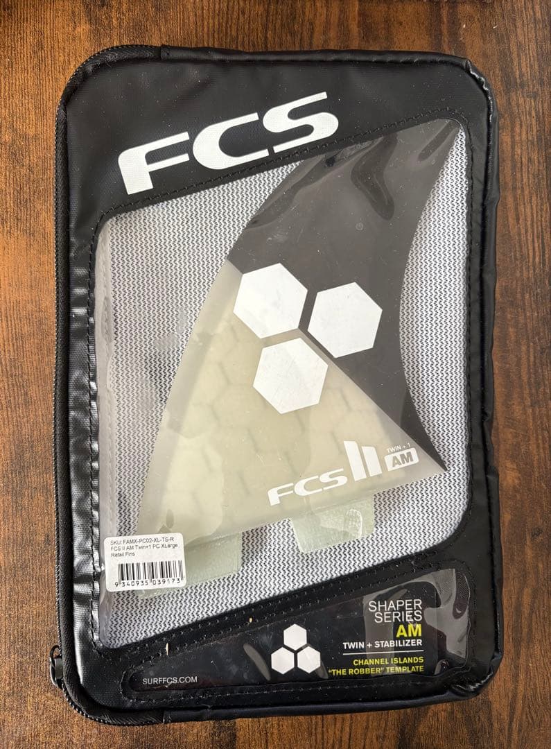アルメリック ツインスタビ AM twin+1 フィン　FCS2