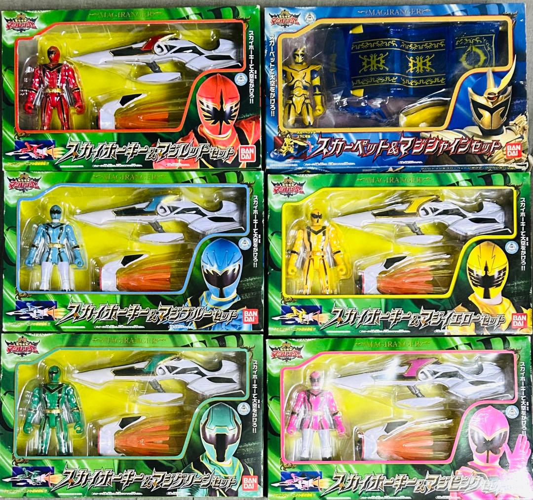 魔法戦隊 マジレンジャー　【スカイホーキー＆スカーペット】セット