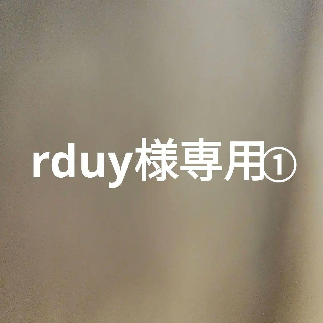 【廃盤品！！美品！】スノーピークテント　写真のもの全部セットです！
