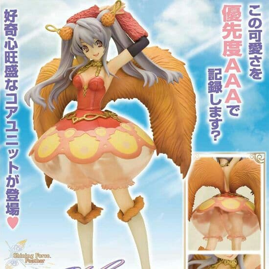 シャイニング・フォース フェザー アルフィン 1/7 完成品フィギュア