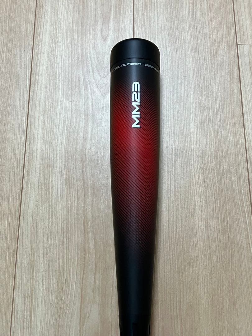 【未使用】MM23 SSK 84センチ