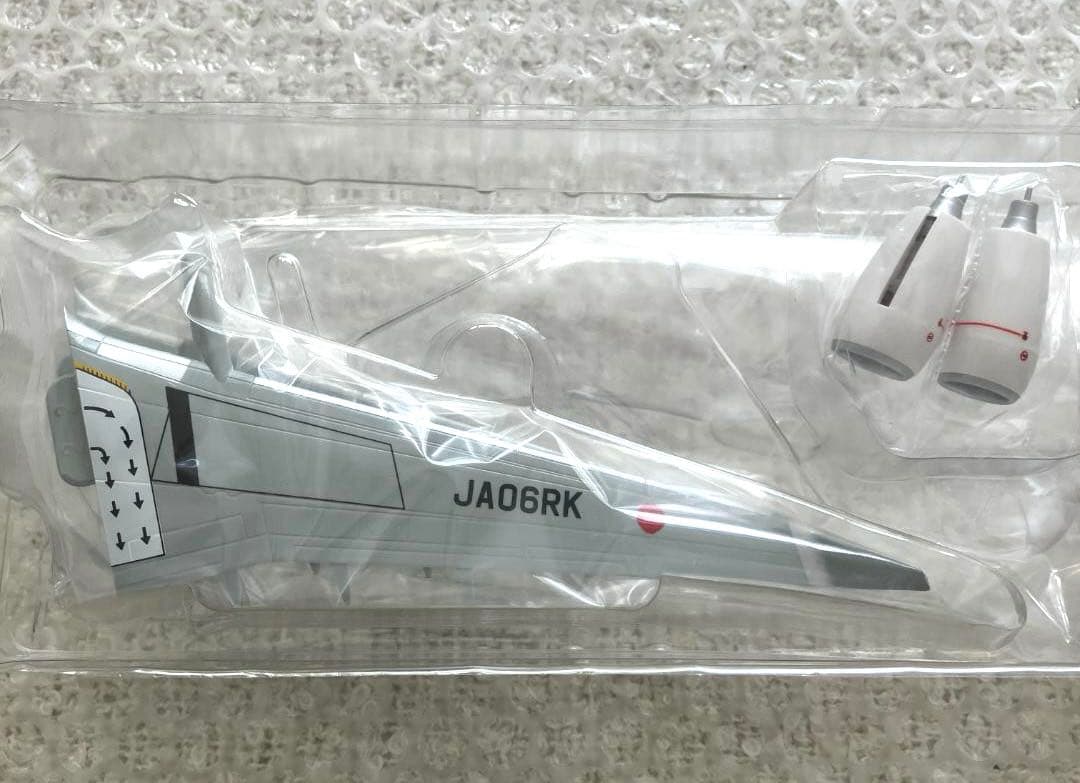 【大人気】JTA さくらジンベエ スナップインモデル 1/130【匿名新品】