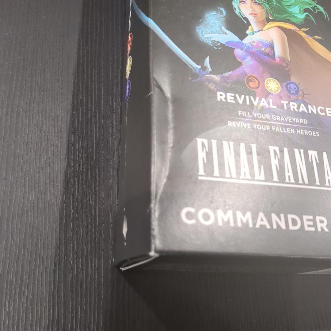 ギャザ MTG FF VI COMMANDER DECK 【K9】
