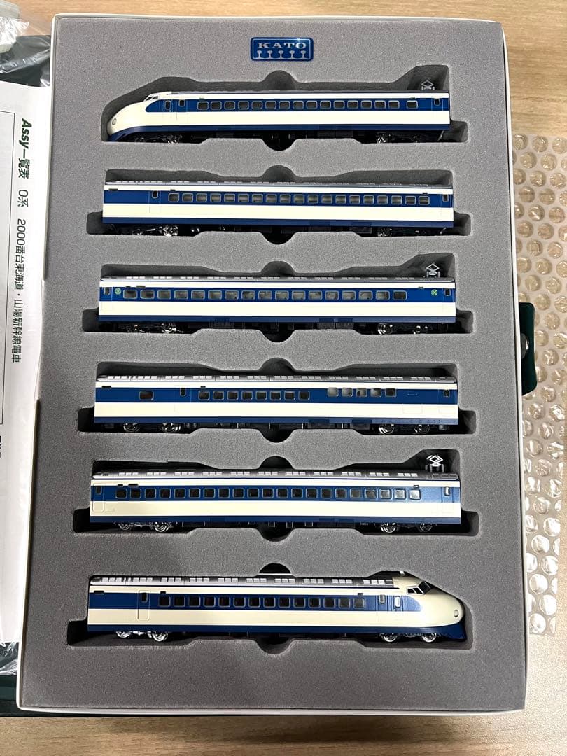 KATO 10-136 0系2000 東海道 山陽新幹線