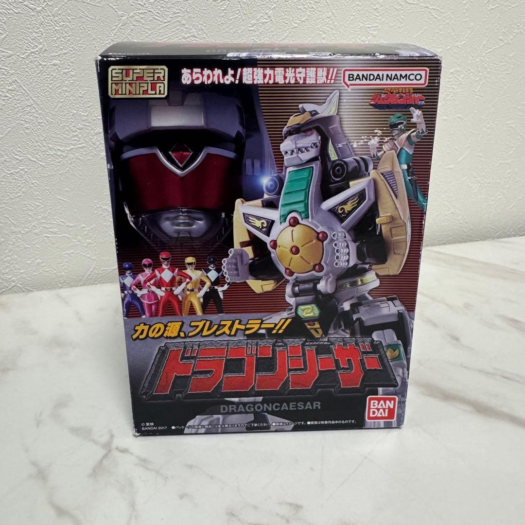 SMP スーパーミニプラ ドラゴンシーザー