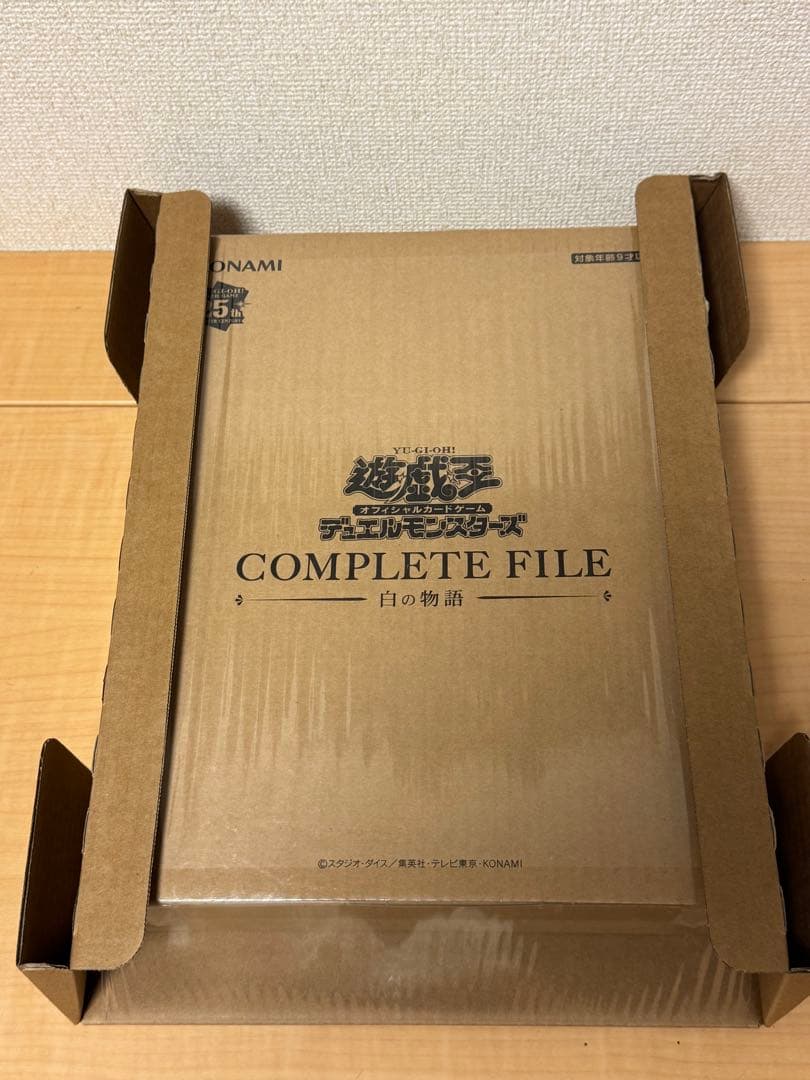 遊戯王　OCG コンプリートファイル 白の物語　新品未開封品