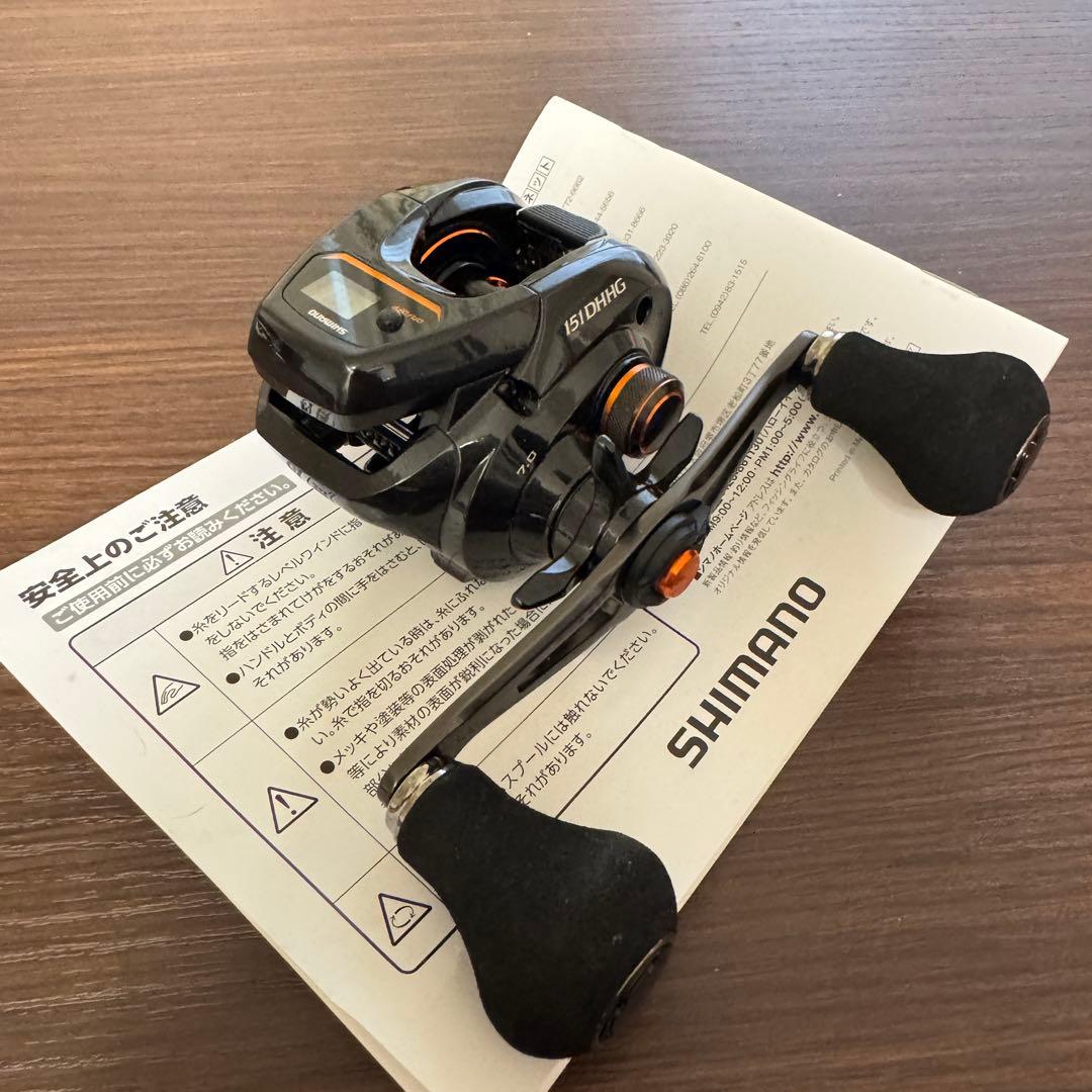 シマノ　21バルケッタ151DHHG　左ハンドル