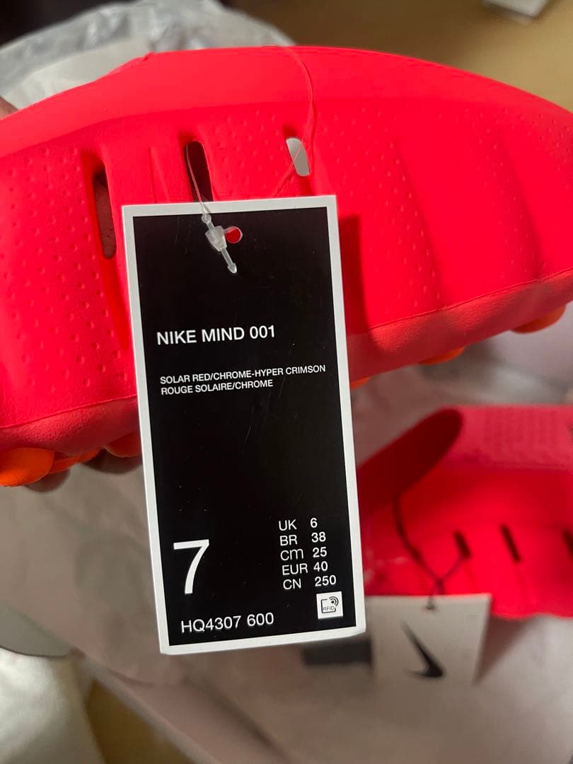 シューズ(女性用) Nike Mind 001 Mules Solar Red