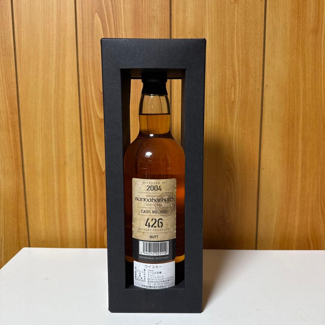 ウイスキー Kingsbury Bunnahabhain 2004 700ml