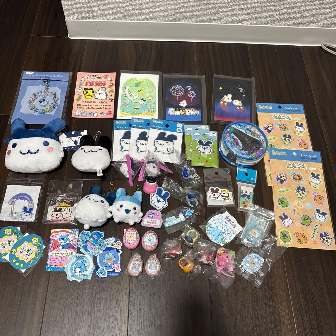 みみっち多め　たまごっちガチャ　ぬい　ドコドコ　ダイソー　キーホルダーまとめ売り