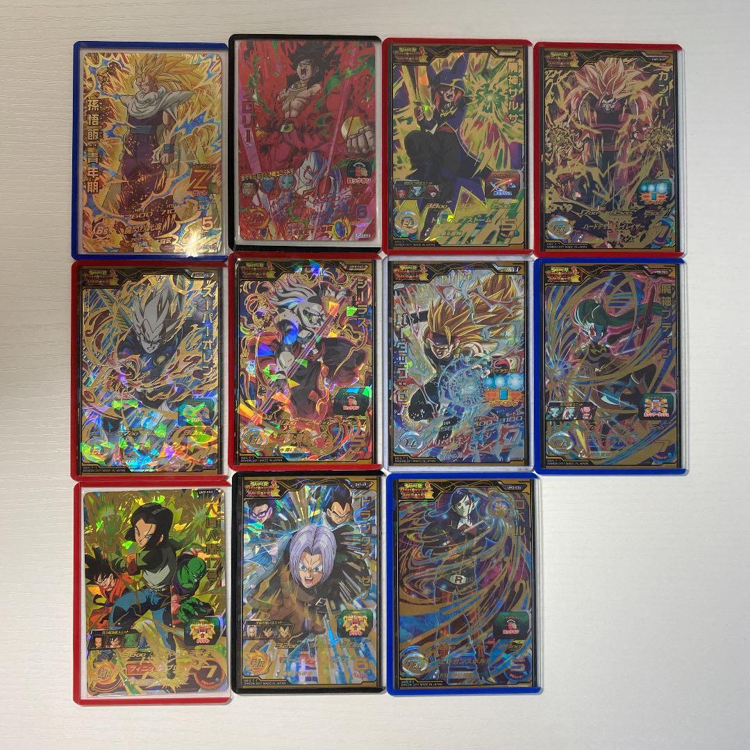 ドラゴンボールヒーローズ引退品まとめ売り