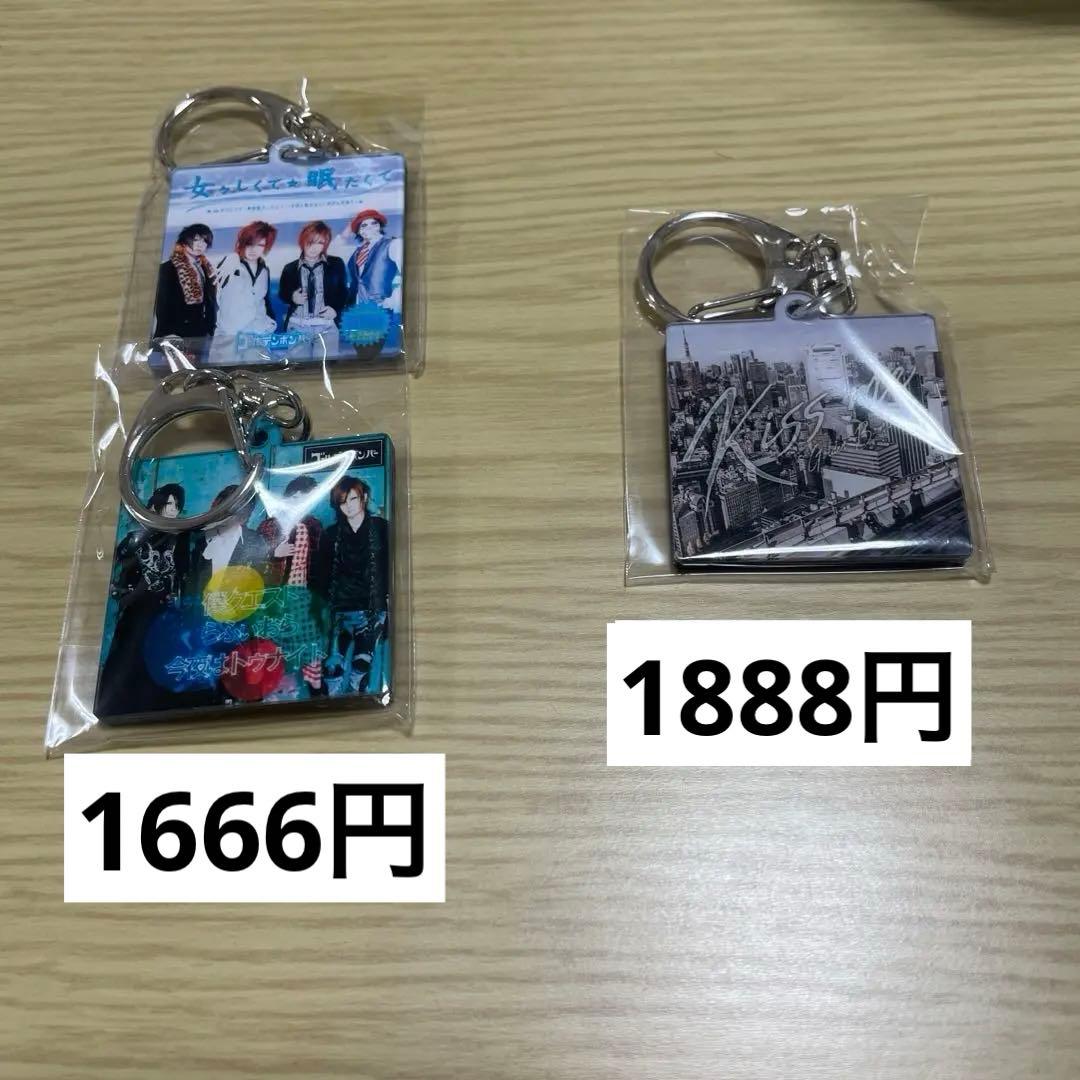 ゴールデンボンバー ジャケ写キーホルダー タワレコ