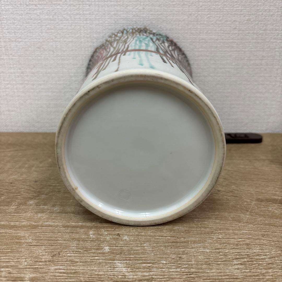 茶道用　水指 水指　平安　手塚祥堂造 金彩柴垣文