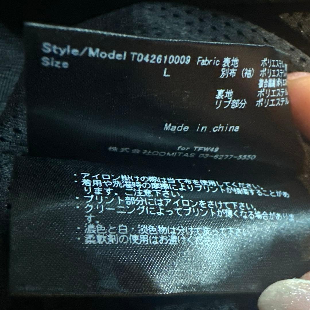 ラル