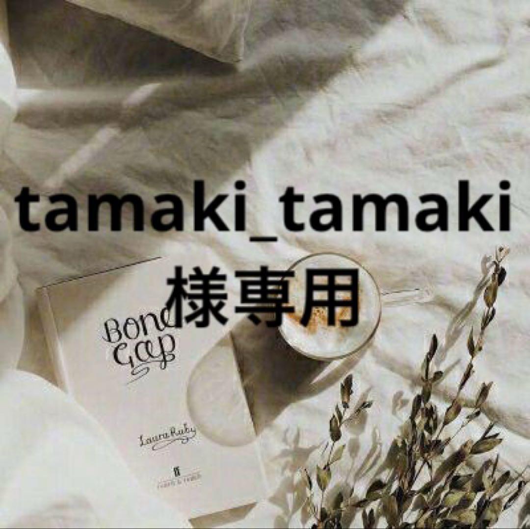 tamaki_tamaki　0324