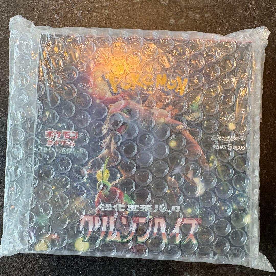 ポケモンカード 未開封BOX まとめ売り 新品 シュリンク付き