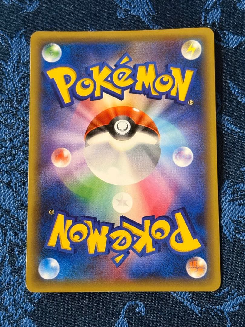 ポケモンカード セレビィ CP5 幻·伝説ドリームキラ 002/036