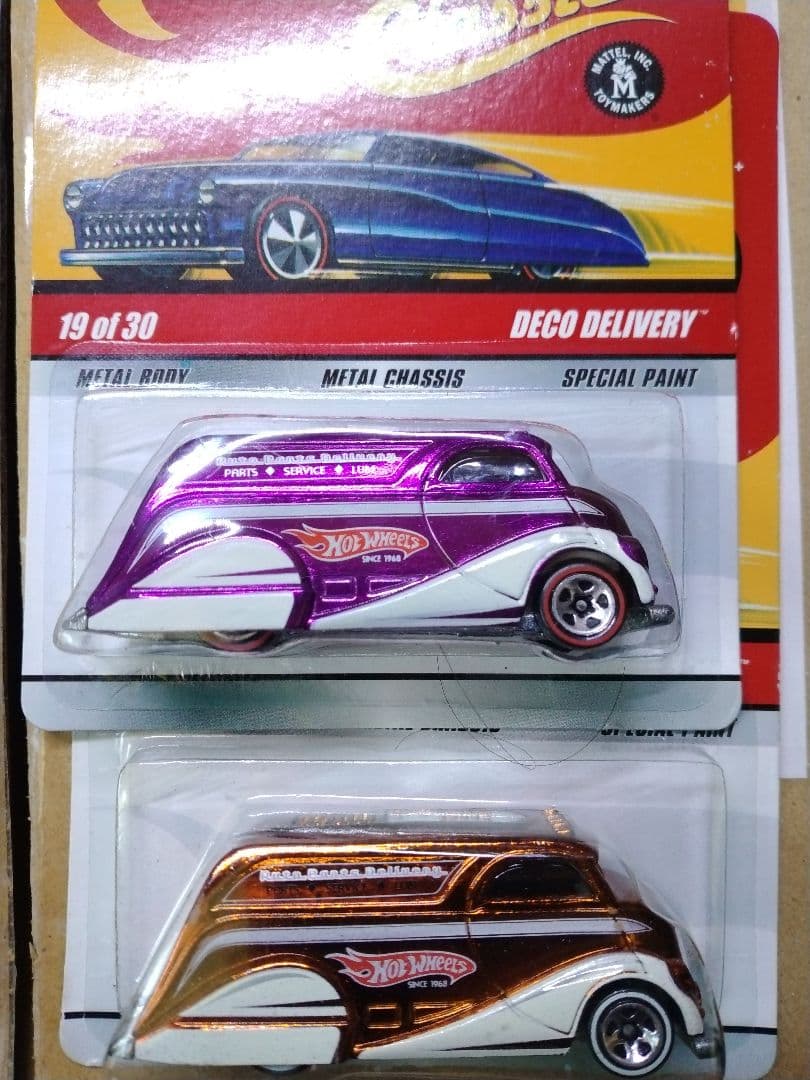 クラシックスまとめ売り
