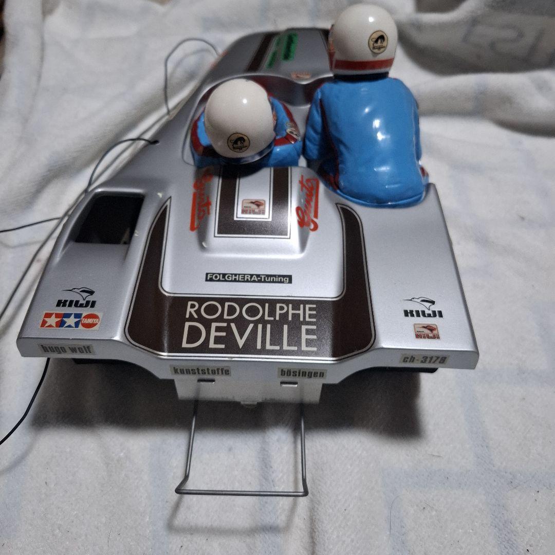 ローズマリー