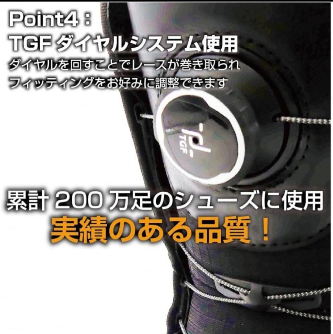 kissmark スノーボードブーツ 28cm BK