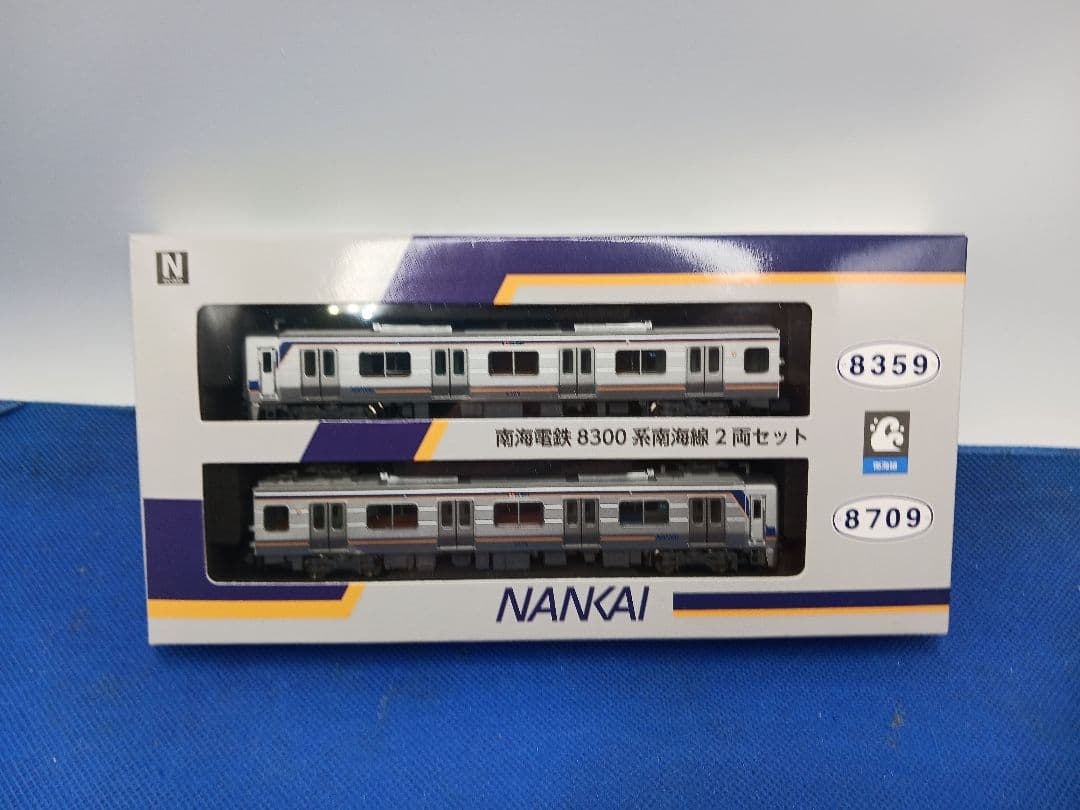 新品 ポポンデッタ 限定品 南海 8300系 南海本線 2両セット