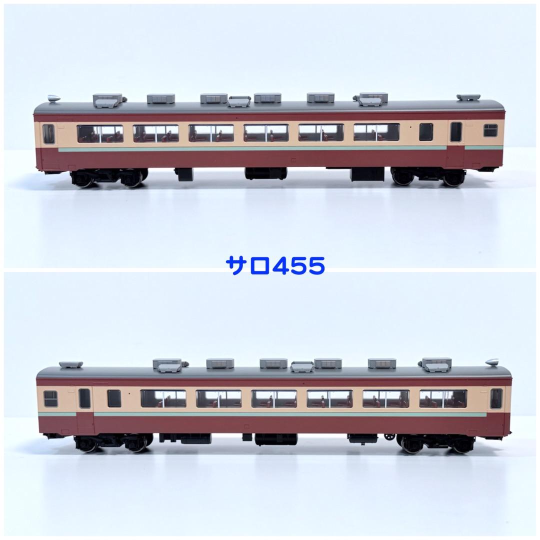 TOMIX サハシ455 ＆サロ455（帯入り）セット 未使用品