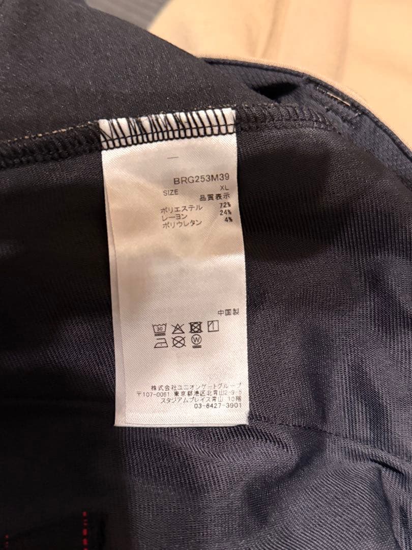 【極美品】ブリーフィング3DLOGO PARKA JOGGERセットアップ