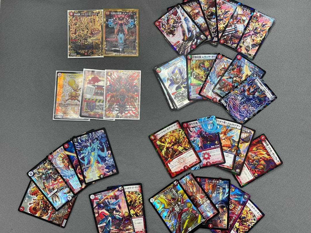 デュエルマスターズ レアカードセット 600枚以上　まとめ売り