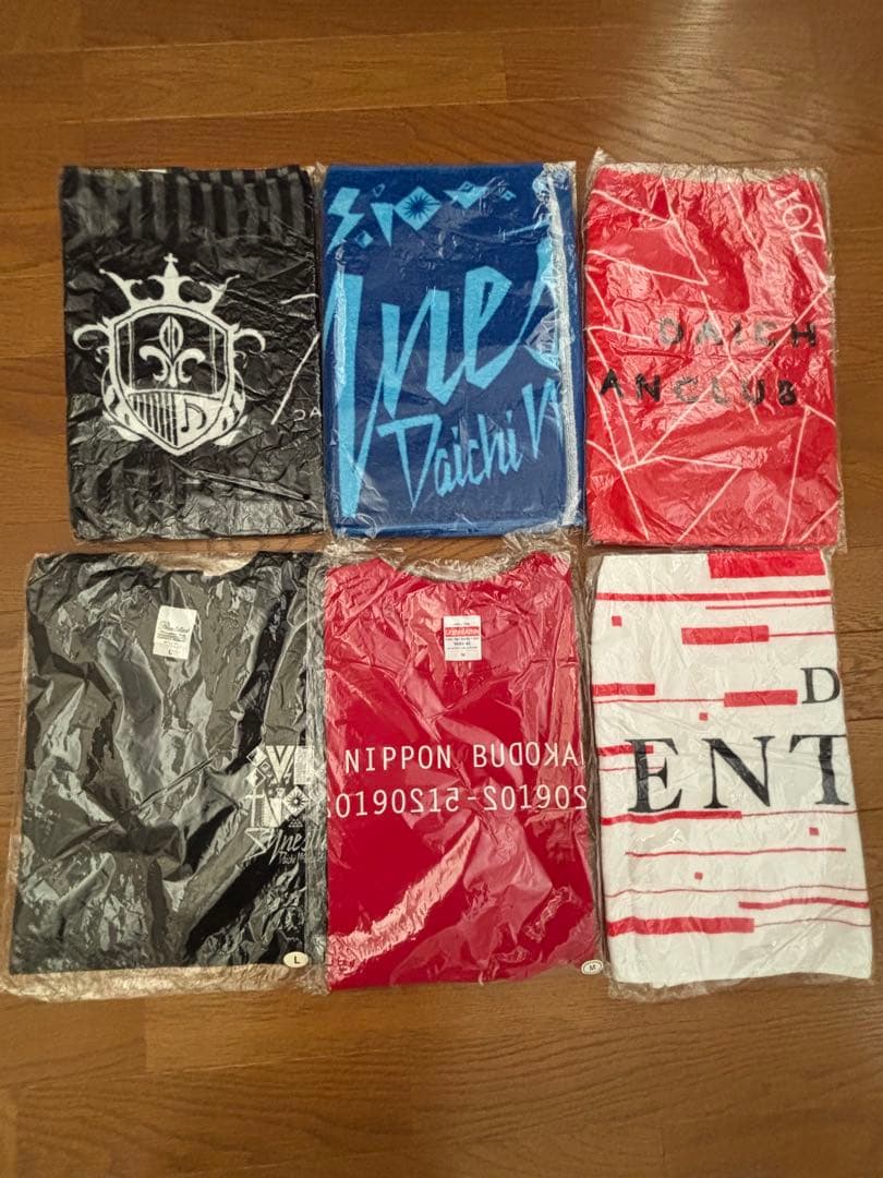 三浦大知君のグッズ Tシャツとタオルセットとオマケ