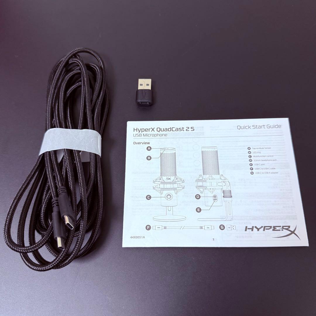 HyperX QuadCast 2 S コンデンサーマイク
