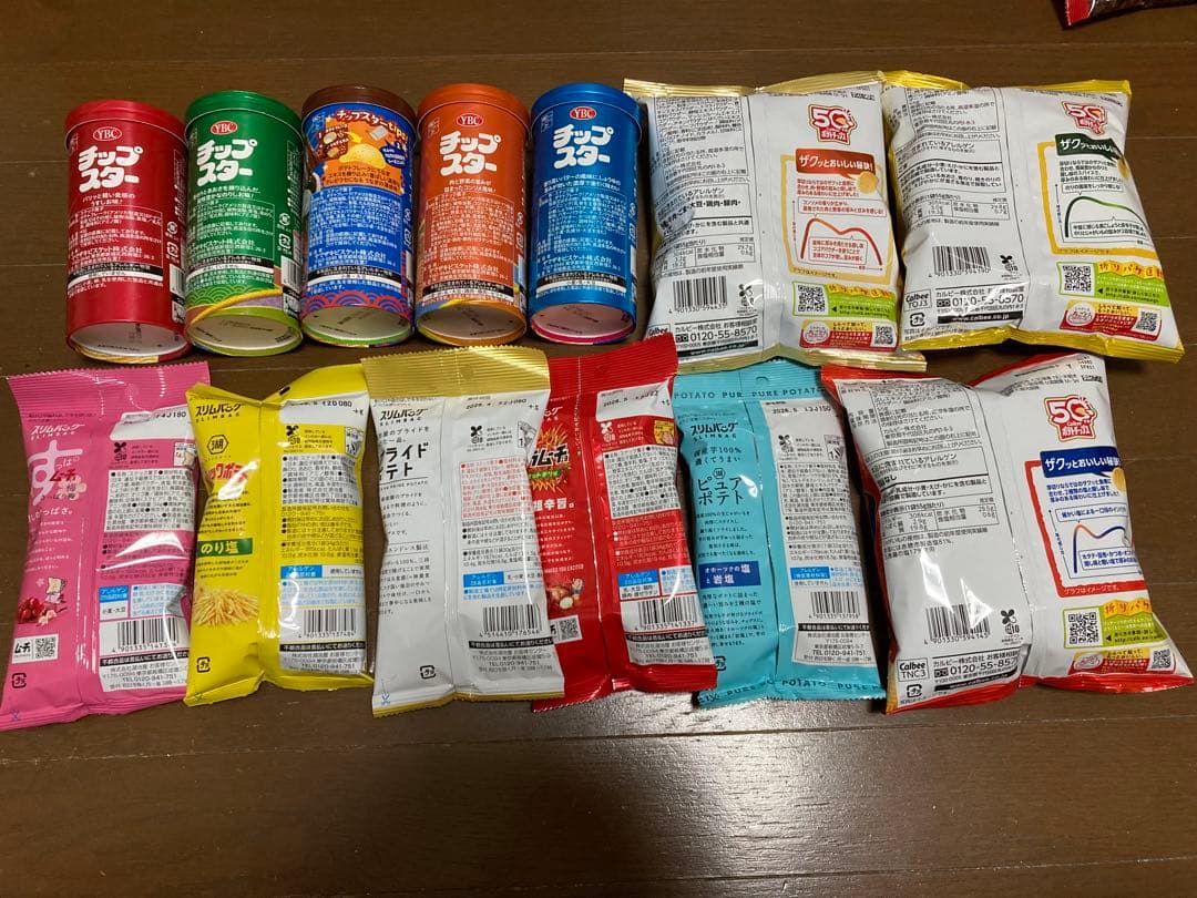 カップ麺、食料品、レモンサワー、お菓子　 詰め合わせ　写真❶+❷