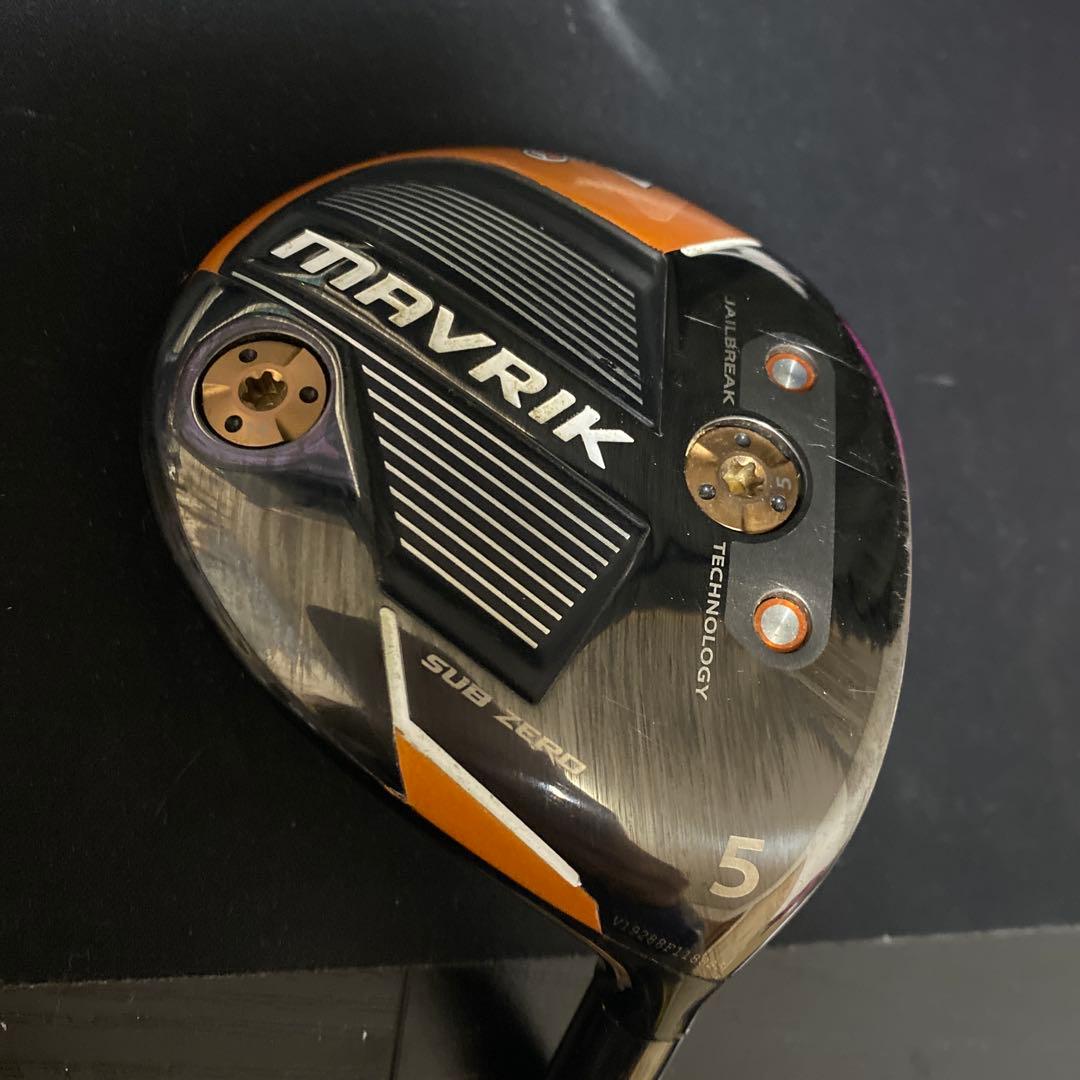キャロウェイ MAVRIK SUB ZERO 5W 希少X シャフト付