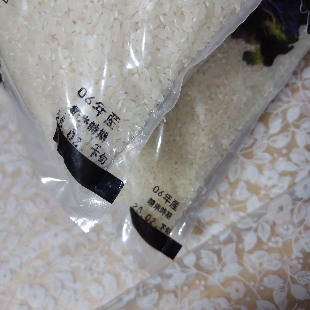 つ*た様 愛知県産 あいちのかおり 精米済10kg(5kg×2袋)