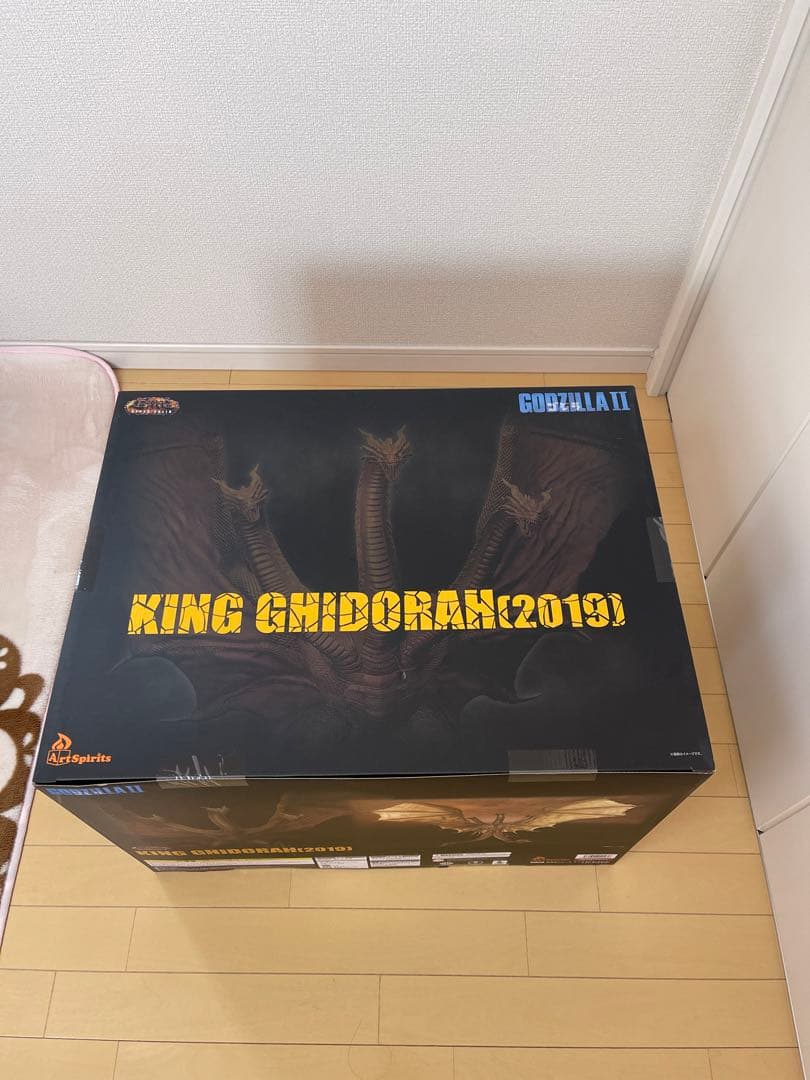 KING GHIDORAH(2019) フィギュア
