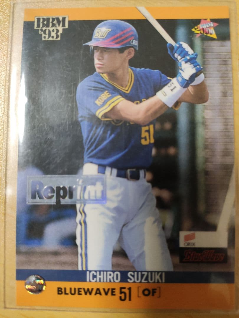 【復刻】BBM93　鈴木一郎 Reprint イチロー BBM2000 wbc